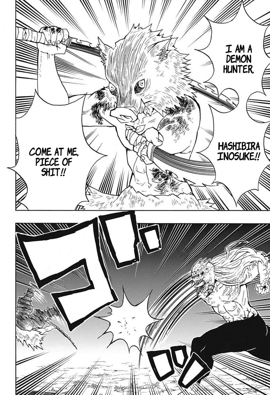 Kimetsu no Yaiba Chapter 37 4